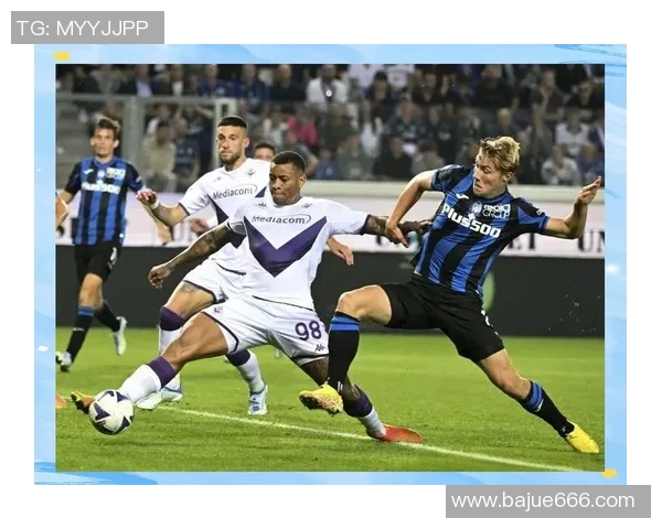 拉齐奥对阵亚特兰大赛事分析及竞猜推荐解析